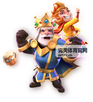 运动营养搭配 - 完美体育官网 健身指导